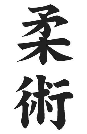 ideogrammi-Jujitsu